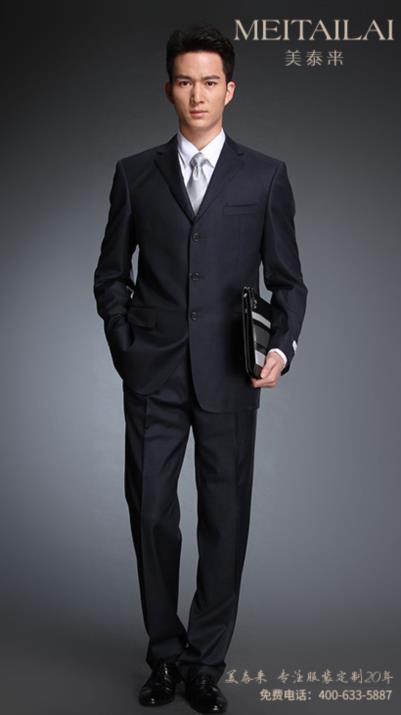 凉山男士西装设计