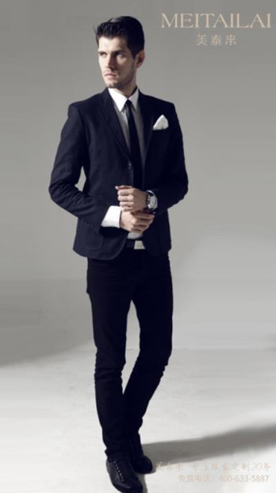 凉山男士西服生产