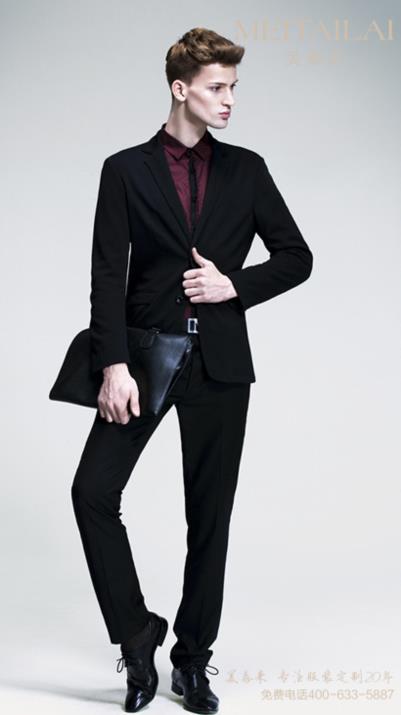 凉山正装衬衫制作