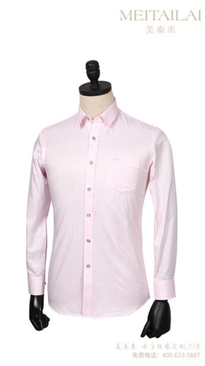 凉山个性衬衫供应