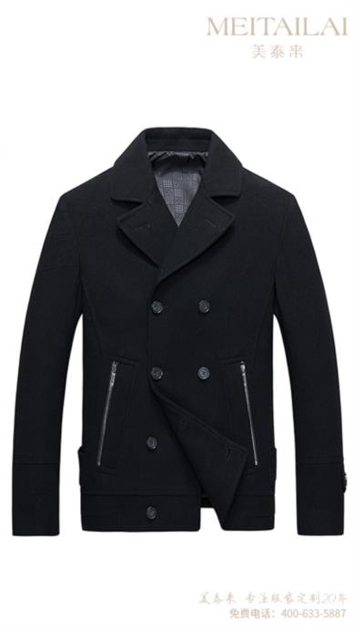 凉山职业装大衣生产