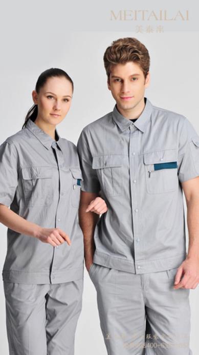 凉山工厂工服厂家直销