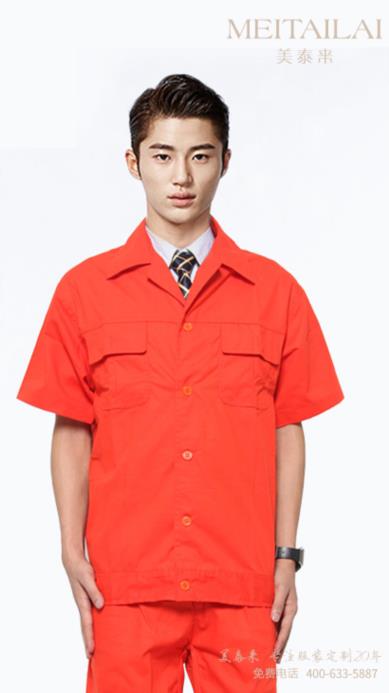 凉山工厂工服订购