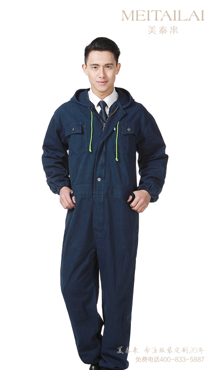 凉山连体工作服加工