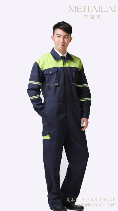 凉山连体工作服定制