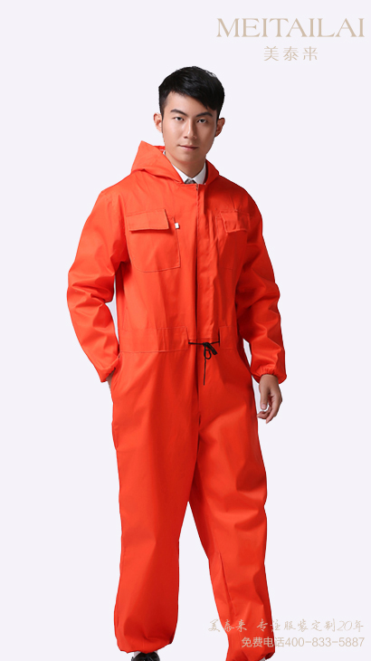 凉山连体工作服订购