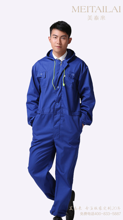 凉山连体工作服定做