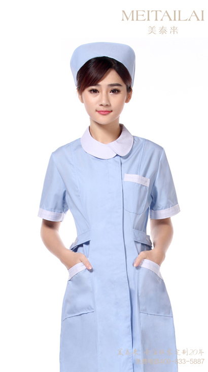 凉山医疗美容服制作