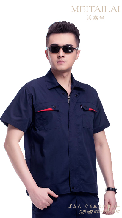 凉山加油(气)防静电服定制