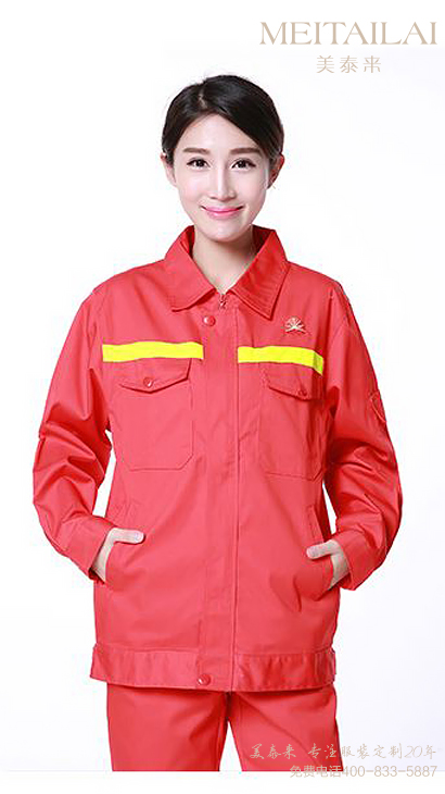 凉山加油(气)防静电服订做