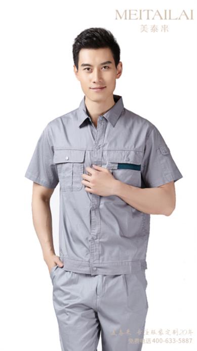 凉山加油(气)防静电服批发