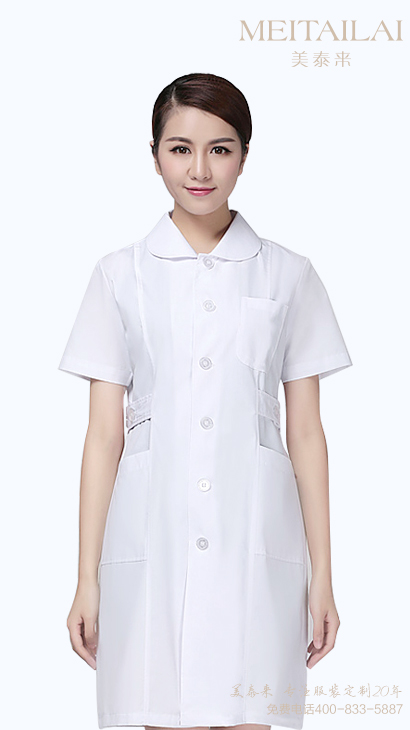 凉山医疗美容服团购