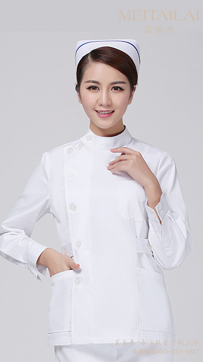 凉山医疗美容服生产
