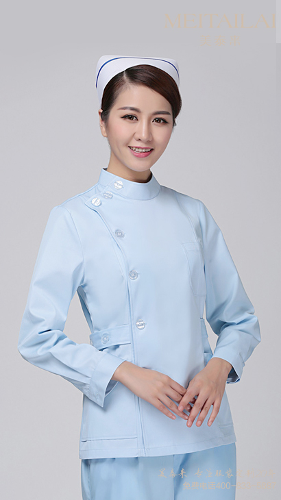 凉山医疗美容服订制