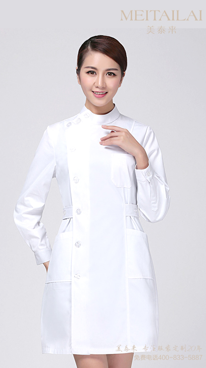 凉山医疗美容服订做