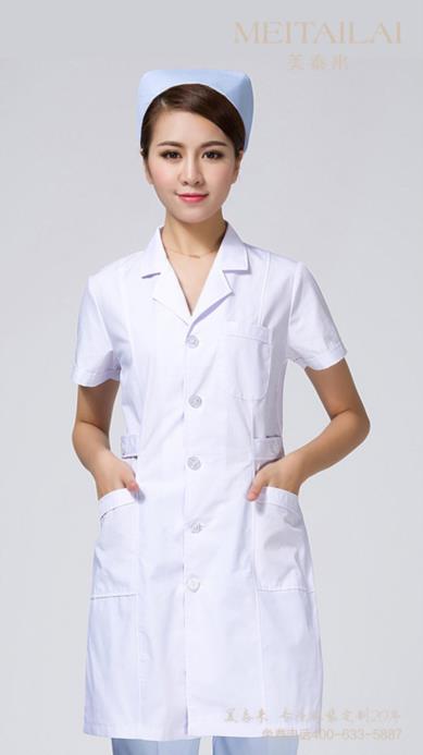 凉山医疗美容服订购