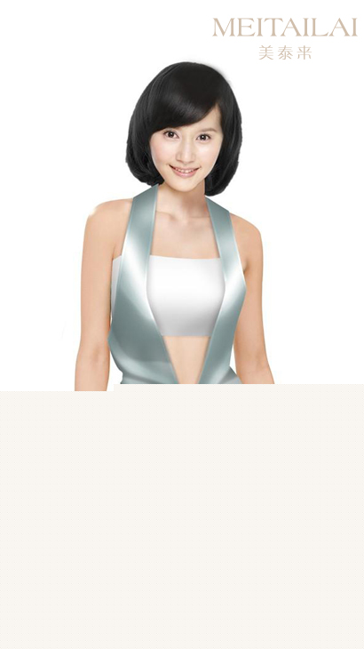 凉山广告促销服定做