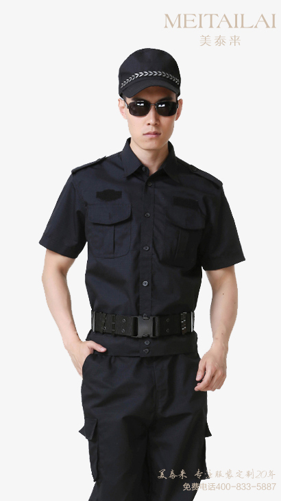 凉山城管制服订做