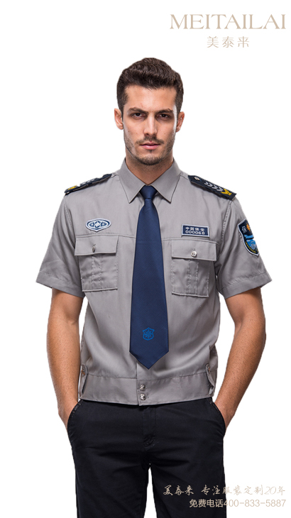 凉山物业保安服订做