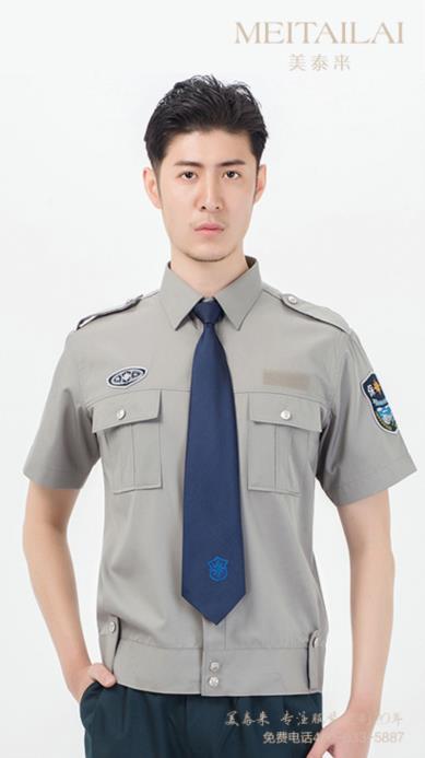 凉山物业保安服生产