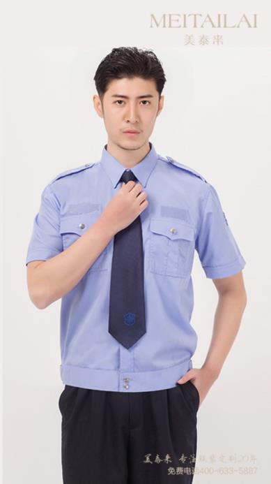 凉山物业保安服订制