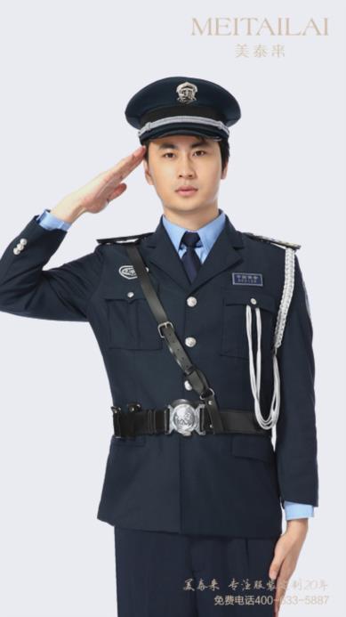 凉山物业保安服团购