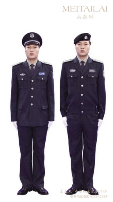 凉山物业保安服厂家直销