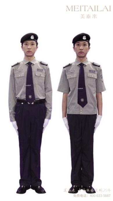 凉山物业保安服量身定制