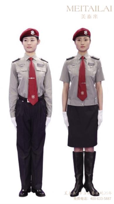 凉山物业保安服团体订制