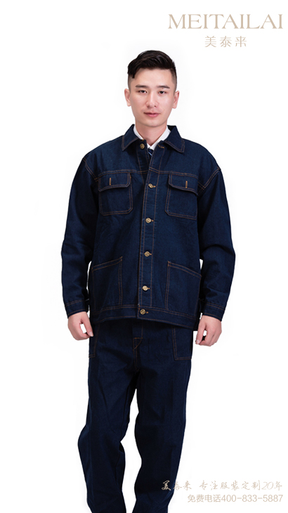 凉山牛仔工作服生产