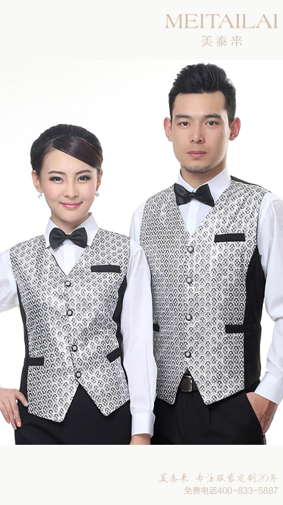 凉山中式风酒店服装订做