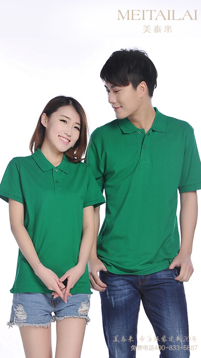 凉山班服加工
