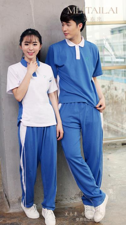 凉山中大学校校服生产