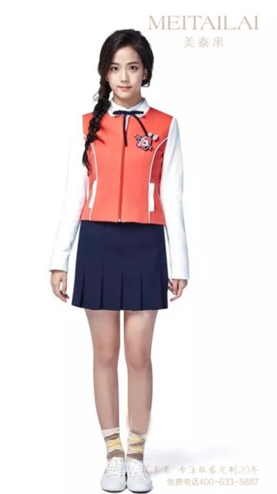  凉山中大学校校服定做 