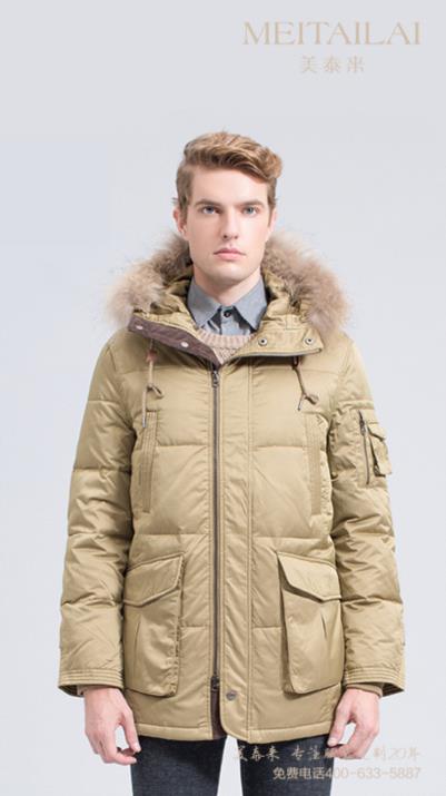 凉山羽绒服设计