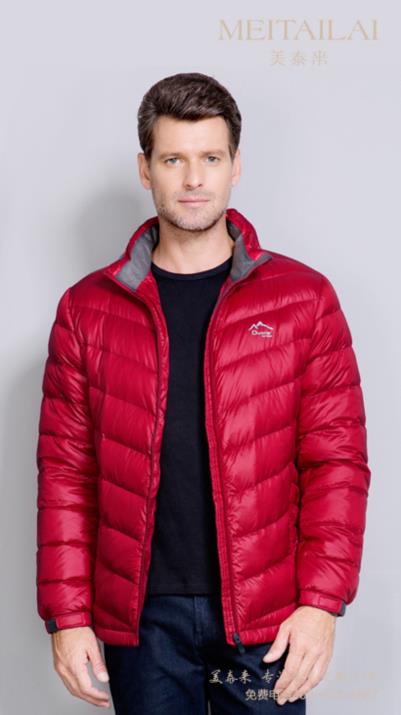 凉山羽绒服订制