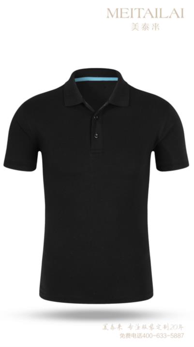 凉山T恤文化衫批发