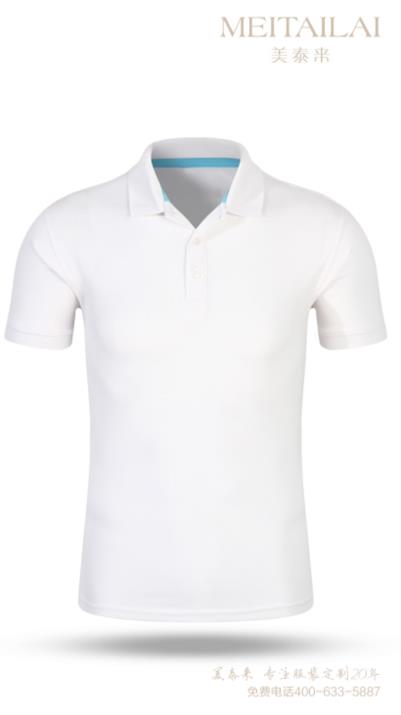 凉山T恤文化衫供应