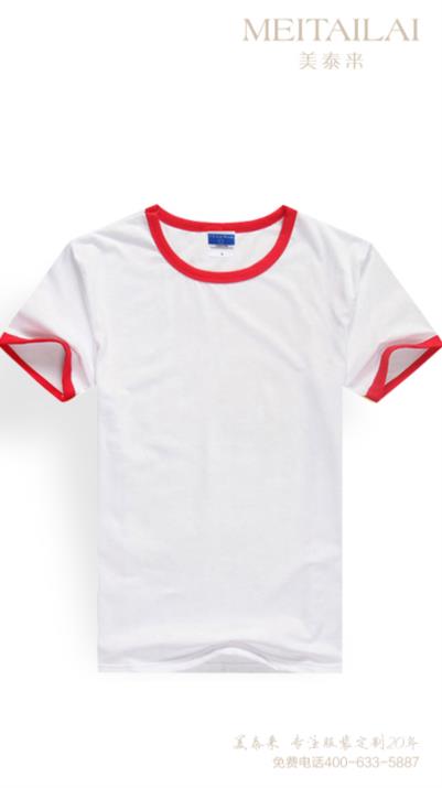 凉山T恤文化衫团体批发